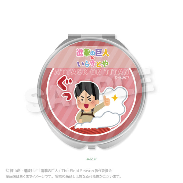 『進撃の巨人』コンパクトミラー エレン【202507再販】